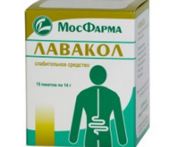 Лавакол