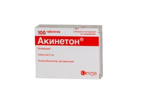 Акинетон