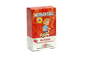 Мульти-Табс Малыш