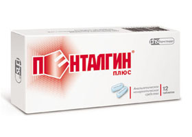 Пенталгин Плюс