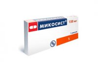 Микосист